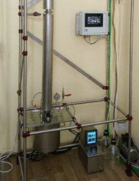 Coldi-SS-5DJ/2000 SO    